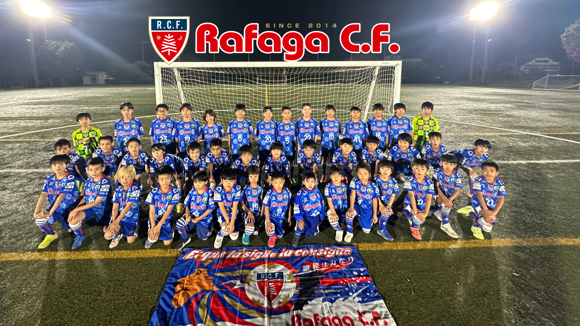 新規メンバー募集！！