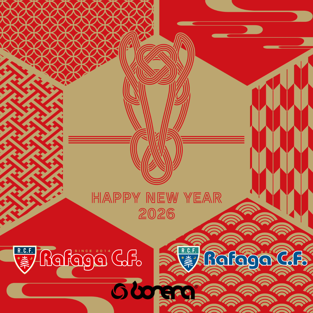 新年、明けましておめでとうございます！