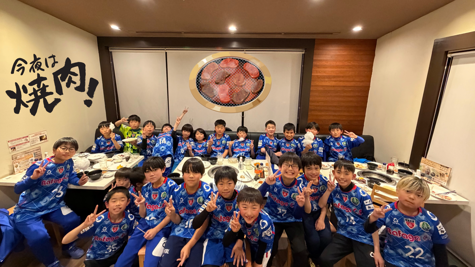 みんなでご飯！！